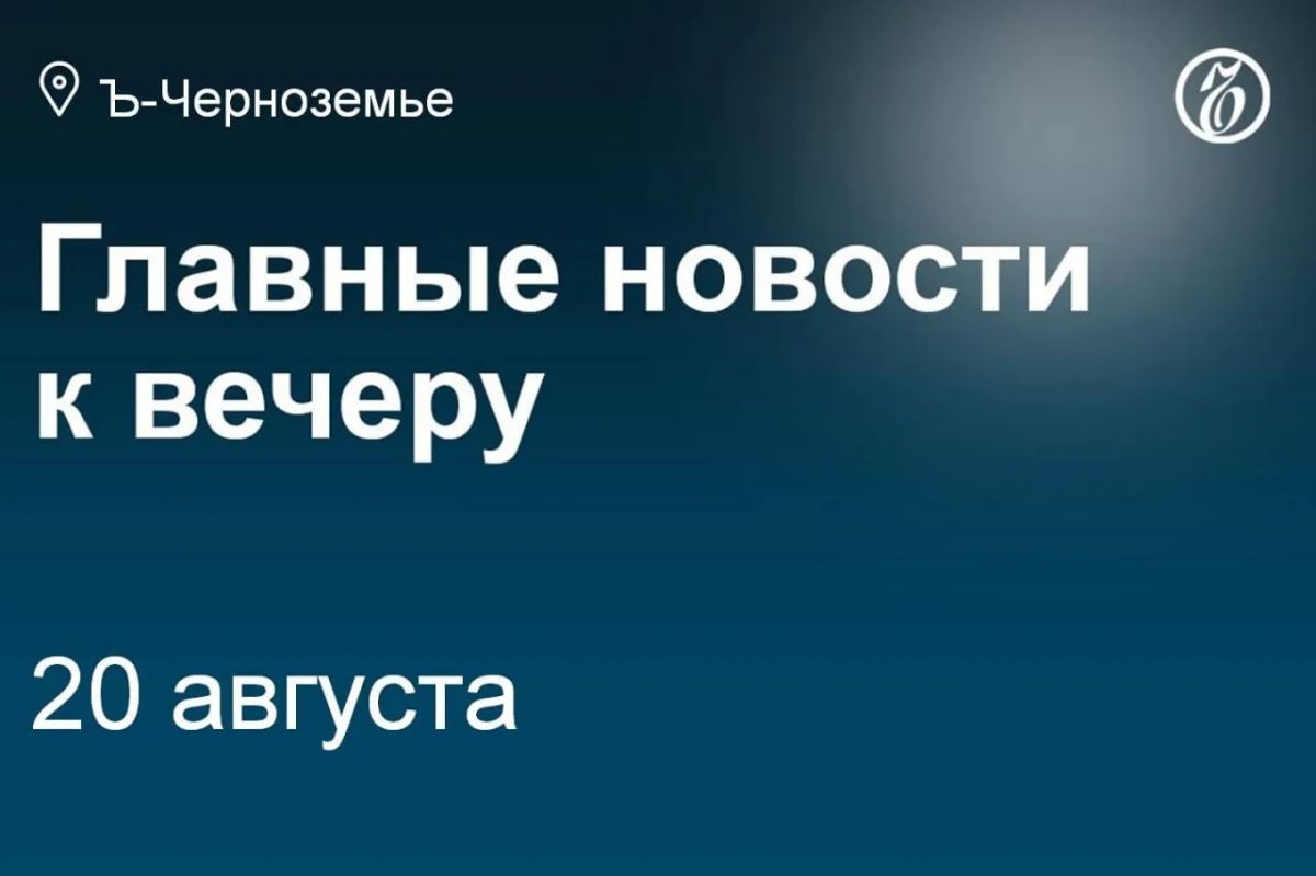 Единственным собственником воронежского предприятия по производству импортозамещающих ветеринарных препаратов для промышленного птицеводства и свиноводства ООО «Биостим» стало территориальное управление Росимущества