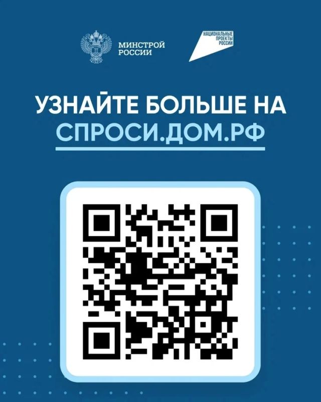 Как гражданам безопасно строить жилые дома через счета эскроу? Как гражданам безопасно строить жилые дома через счета эскроу?