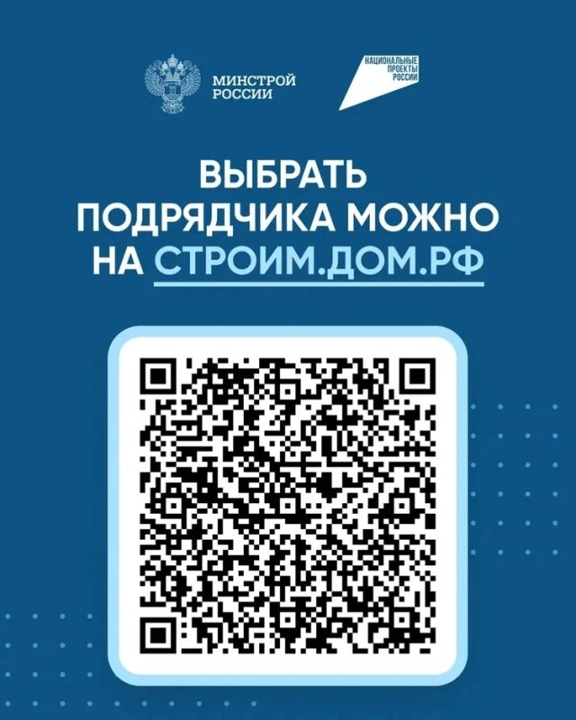 Как гражданам безопасно строить жилые дома через счета эскроу? Как гражданам безопасно строить жилые дома через счета эскроу?