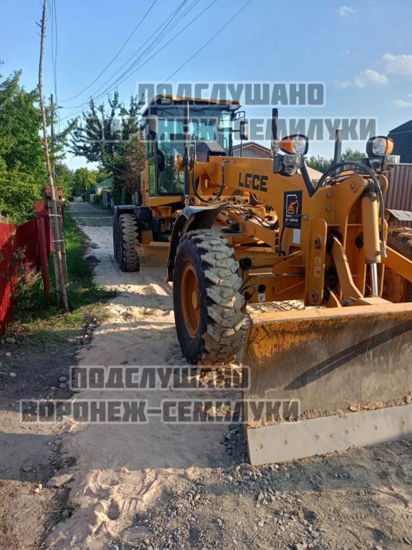 Грейдер насмерть переехал мужчину под Воронежем