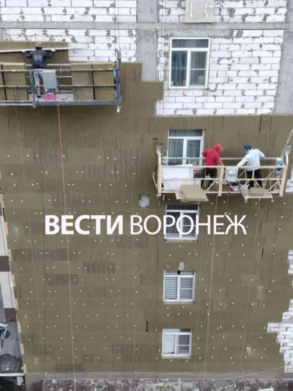 Воронежцы остались недовольны качеством ремонта фасада 9-этажки на Туполева Воронежцы остались недовольны качеством ремонта фасада 9-этажки на Туполева