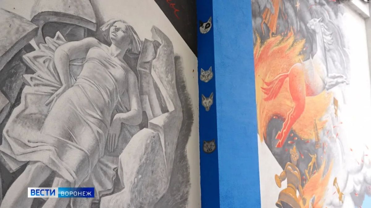 На ограде дома улицы Пятницкого появился мурал Дикуновым На ограде дома улицы Пятницкого появился мурал Дикуновым