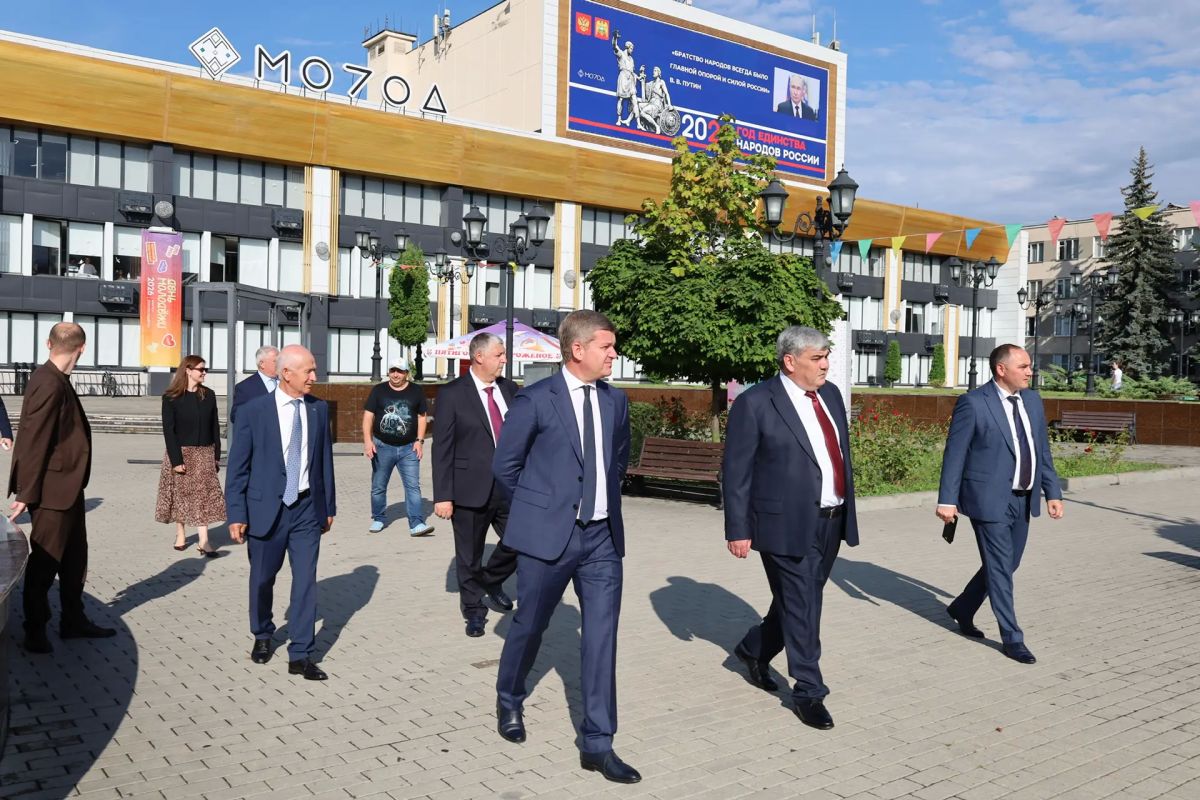 Состоялось открытие проектного офиса Президентского фонда культурных инициатив Состоялось открытие проектного офиса Президентского фонда культурных инициатив