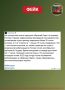 ����: �������� ������� �������� ������ ����� ��� �������� ���� ��-�� ������ � ����� ����� �����������