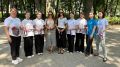 В Воронеже прошла акция «Российский триколор»