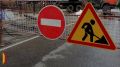 В Воронеже участок улицы Переверткина перекроют с 25 августа