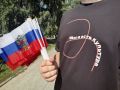 Волонтёры культуры вышли на улицы Воронежа в рамках акции «Российский триколор»