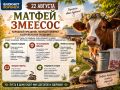 � �������� ��������� 22 ������� �������� ��� ��������� ��������� - ������ �������
