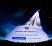 Пользователи все чаще сообщают о перебоях в работе VPN-сервисов: у части подключение перестало работать, у других появились постоянные сбои