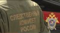 Следственное управление напоминает о рисках стать жертвой телефонного и Интернет-мошенничества