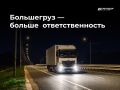 ���������� � ������� ����������, � ������ � ����� ������ ������������ ��� ������� � ����������