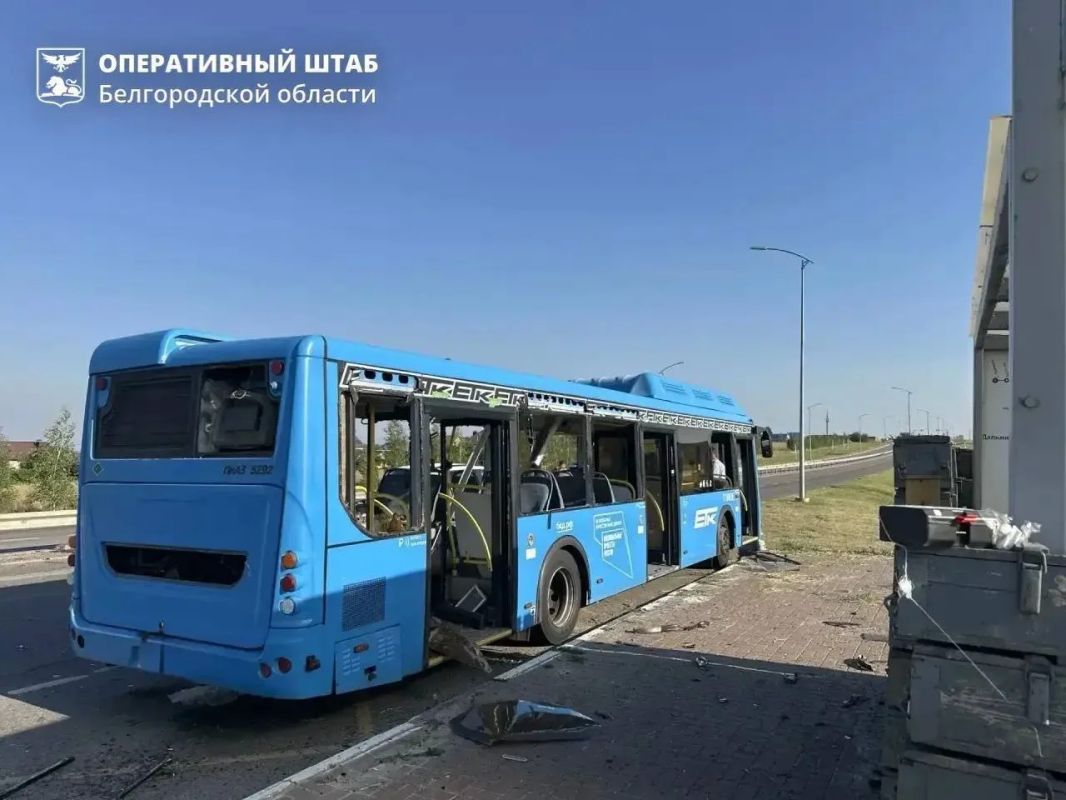 Олег Царёв: 328 украинских БПЛА сбито ночью над 18 субъектами РФ: Олег Царёв: 328 украинских БПЛА сбито ночью над 18 субъектами РФ: