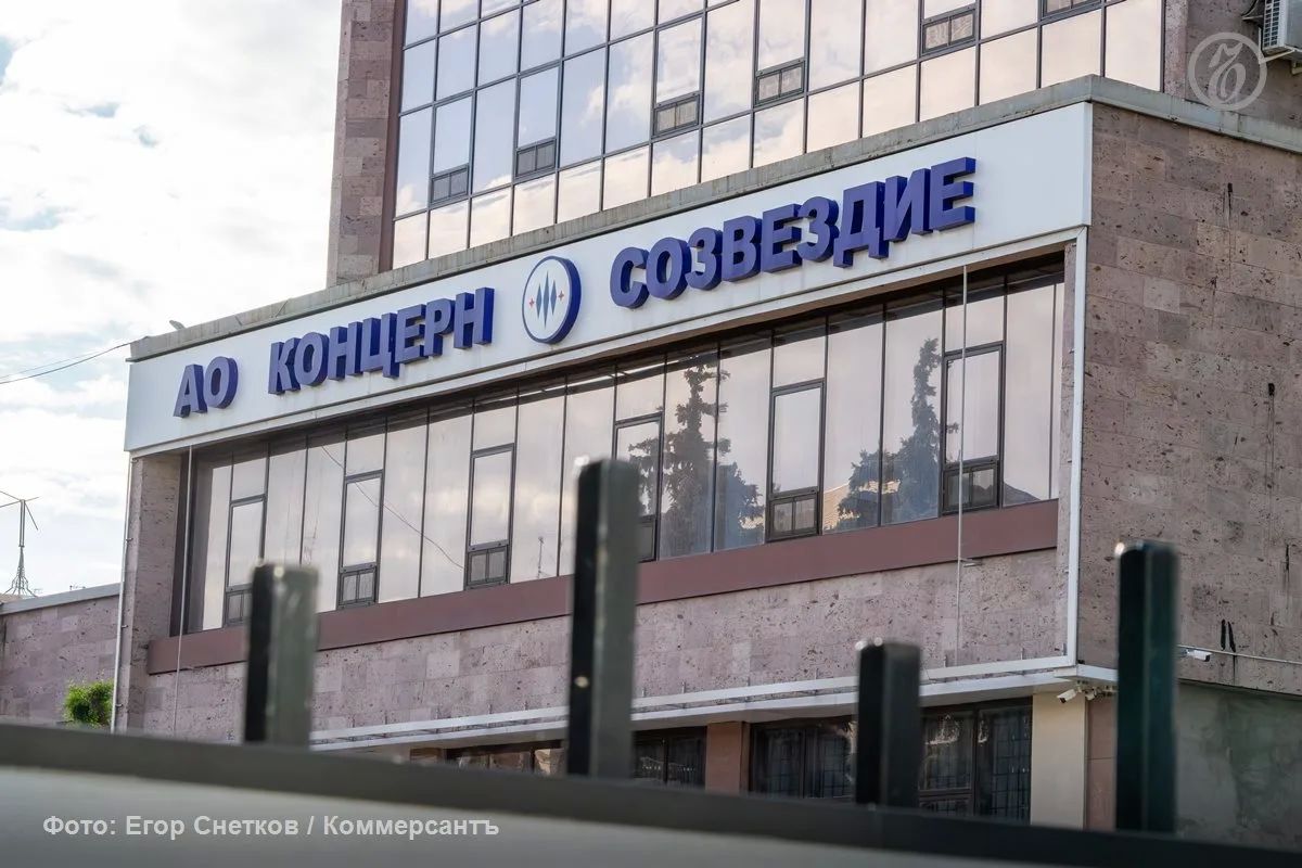 Удмуртский радиозавод потребовал 500 млн рублей с воронежского «Созвездия»
