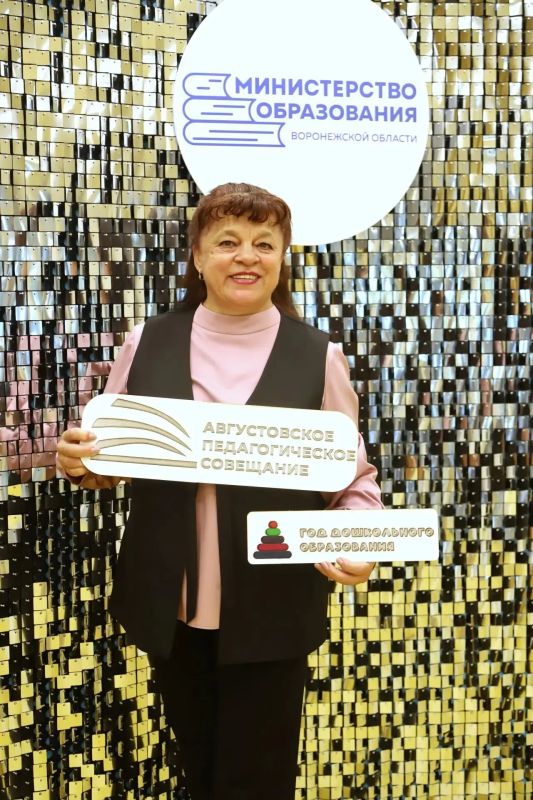 Одно из главных событий в системе образования региона – ежегодное августовское совещание педагогических работников - в пятницу, 21 августа, на площадке средней общеобразовательной школы № 109 объединило руководителей всех... Одно из главных событий в системе образования региона – ежегодное августовское совещание педагогических работников - в пятницу, 21 августа, на площадке средней общеобразовательной школы № 109 объединило руководителей всех...