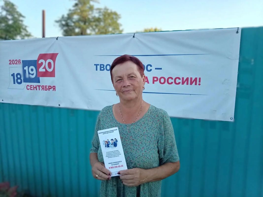 Проект «ИнформУИК»: четвертый день подомовых обходов избирателей Проект «ИнформУИК»: четвертый день подомовых обходов избирателей