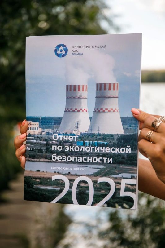 Безопасность, которую можно увидеть: как Нововоронежская АЭС делает атом открытым Безопасность, которую можно увидеть: как Нововоронежская АЭС делает атом открытым