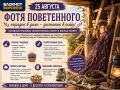 � ���� ������� � �������� ��������� �������� ���� ���� �����������