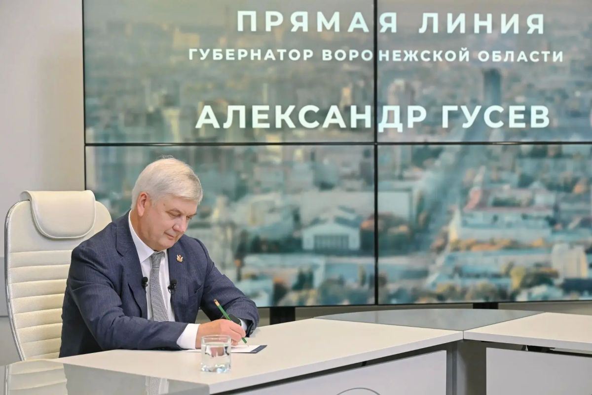 "Регион не будет сворачивать прежние проекты по благоустройству"
