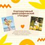 � ����������� ������� ����������� ������������� ��������� �������� �������� ��������� ����������
