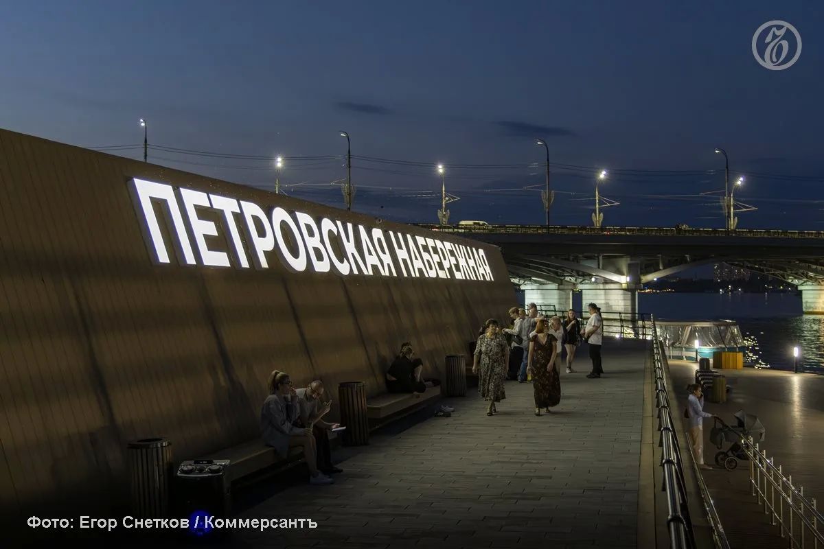 Петровская набережная в Воронеже перейдет в управление от мэрии к области