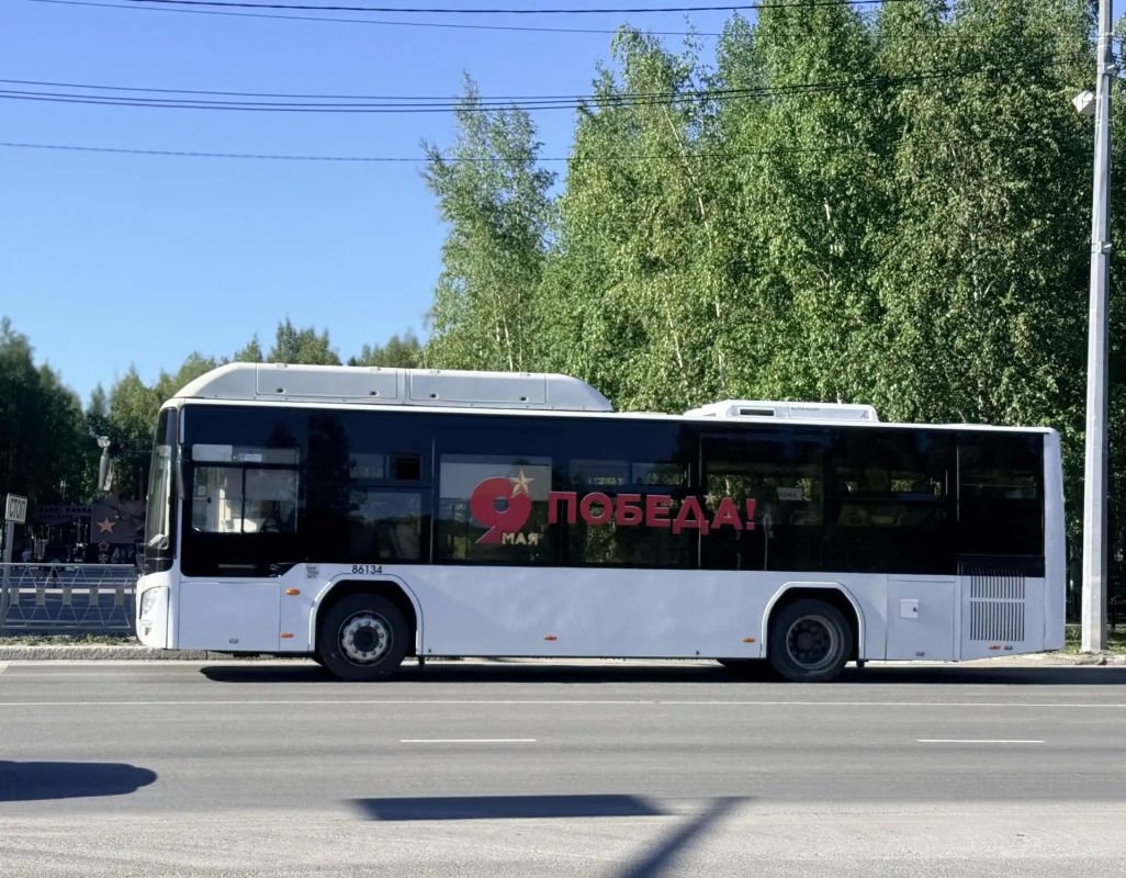 В связи с корректировкой схемы движения с 25 августа изменено расписание движения муниципального маршрута №97 «Автовокзал — СОНТ Малиновка — СОНТ Досуг — СО Кедровый»: