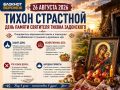 ������� ������������ ��������� �������� ���� ������ ��������� ������ ����������