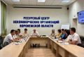 Диалог о здоровье: сотрудники УВМ обсудили вопросы профилактики социально значимых заболеваний в среде этнических общин