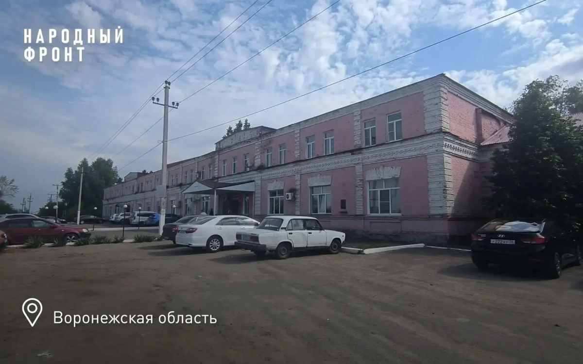 Руководство воронежской районной больницы отстранили после шквала жалоб пациентов