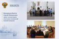 Прокурор области Сергей Филипенко провел личный прием участников специальной военной операции