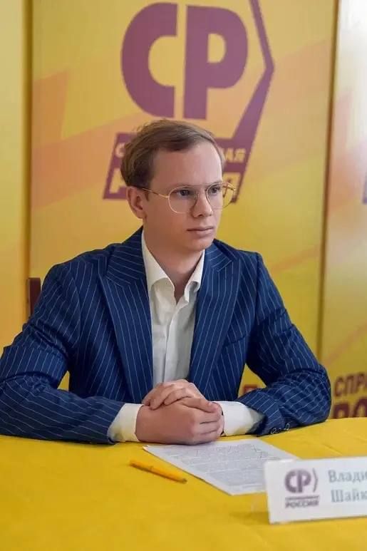 Запретить мигрантам везти свои семьи в Россию предложило воронежское отделение эсеров Запретить мигрантам везти свои семьи в Россию предложило воронежское отделение эсеров
