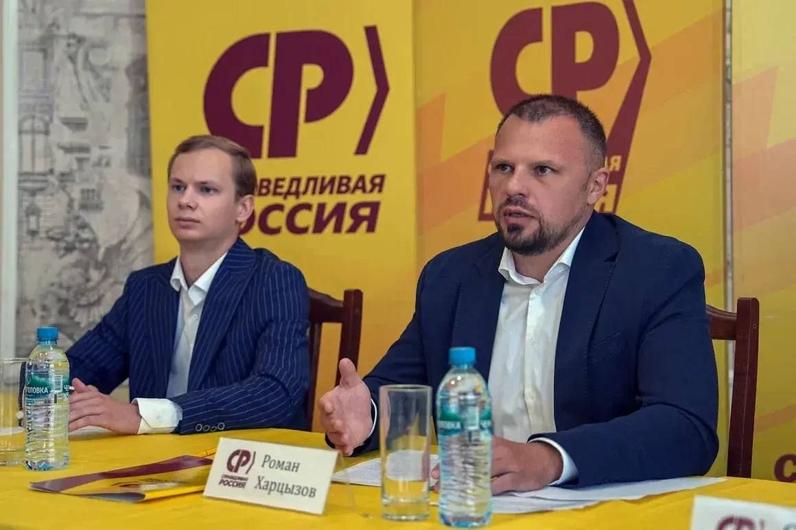Запретить мигрантам везти свои семьи в Россию предложило воронежское отделение эсеров Запретить мигрантам везти свои семьи в Россию предложило воронежское отделение эсеров