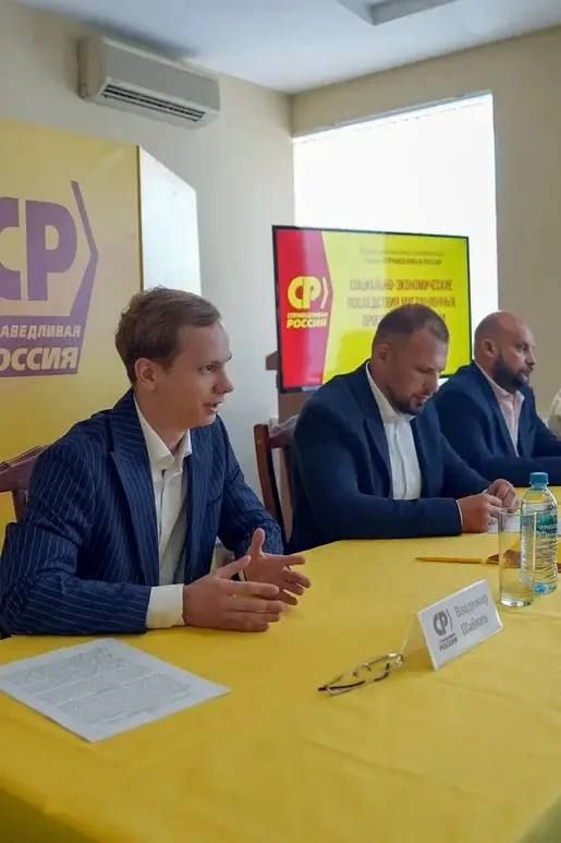Запретить мигрантам везти свои семьи в Россию предложило воронежское отделение эсеров Запретить мигрантам везти свои семьи в Россию предложило воронежское отделение эсеров