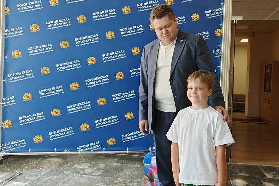 Накануне Дня знаний депутат Воронежской городской Думы Андрей Зачупейко принял участие в благотворительной акции «Собери ребенка в школу» Накануне Дня знаний депутат Воронежской городской Думы Андрей Зачупейко принял участие в благотворительной акции «Собери ребенка в школу»