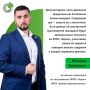 ИНТЕГРАЦИЮ ЭПД С ФГИС «ЗЕРНО» ПЛАНИРУЕТСЯ ЗАПУСТИТЬ К 1 МАРТА 2027 ГОДА — КОПЕЙКИН