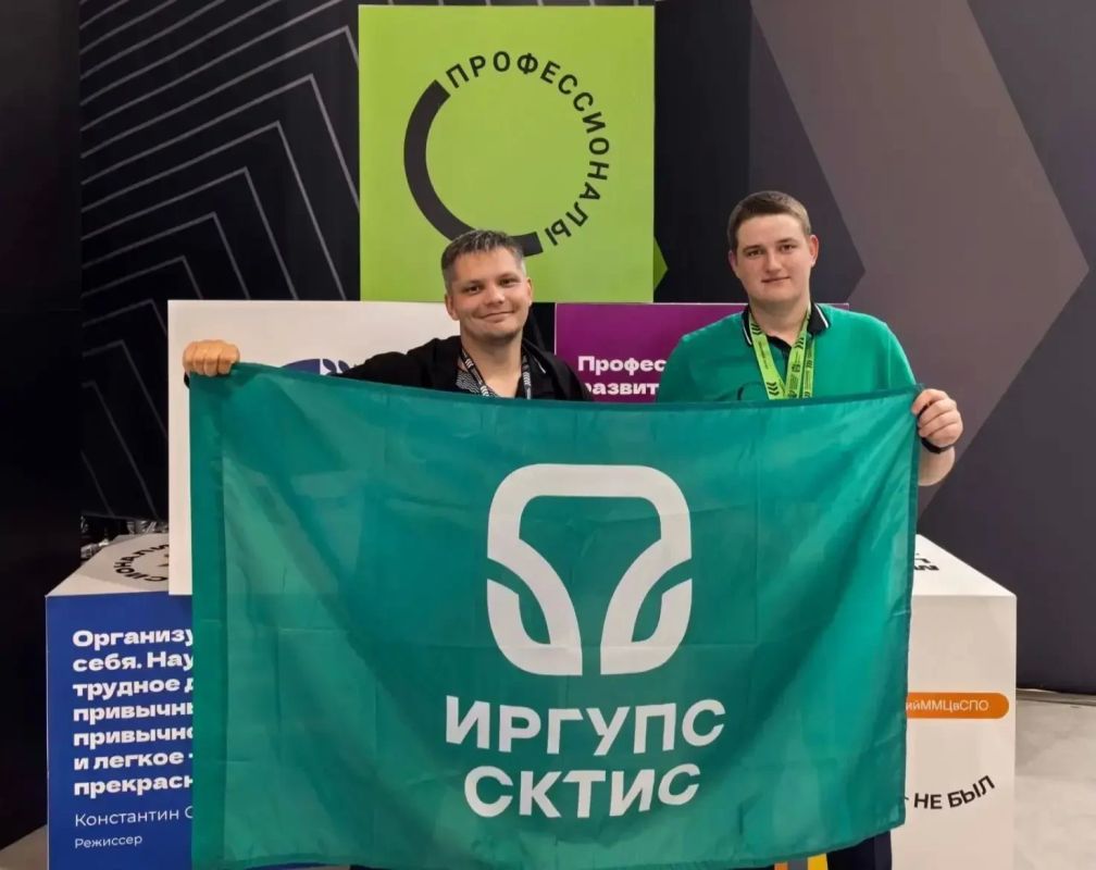 Студенты техникумов Росжелдора стали победителями и призёрами финала чемпионата «Профессионалы» Студенты техникумов Росжелдора стали победителями и призёрами финала чемпионата «Профессионалы»
