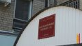 В Воронеже вынесли приговор «Колобку», соратнику известного вора в законе