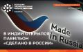 ��� ��������� �������������� ���������� �������� � ������