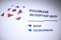 ��� ��������� PR-��������� ���������� �������� �� ���������� ������ ��� ������� �������� � ������