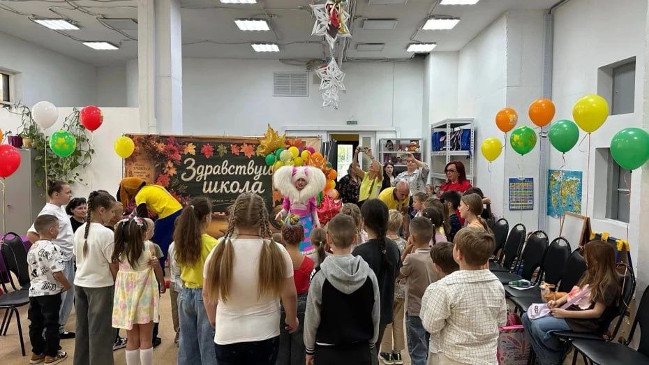 «Российский Красный Крест» устроил в Воронеже праздник для детей-переселенцев