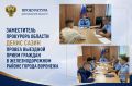 Заместитель прокурора области Денис Сазин провел выездной прием граждан в Железнодорожном районе города Воронежа