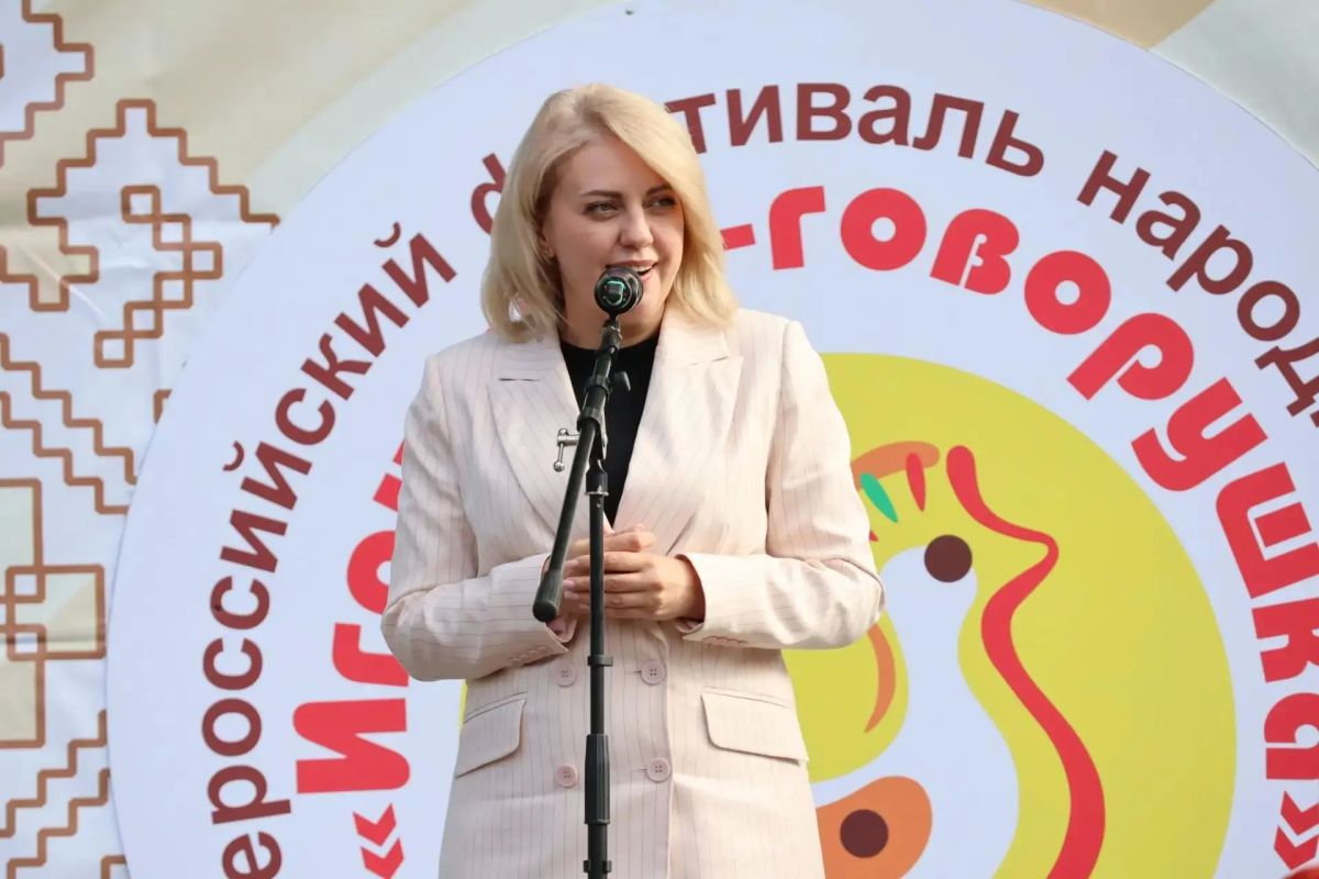 Любовь к родной культуре и преемственность традиций: стартовал XI Всероссийский фестиваль «Игрушка-говорушка» Любовь к родной культуре и преемственность традиций: стартовал XI Всероссийский фестиваль «Игрушка-говорушка»