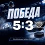 Воронежский «Буран» в контрольном матче победил «Тамбов»