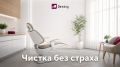 Как профгигиена меняет представление о стоматологии