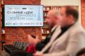 АСИ и ГК «ДорХан» объединяют усилия — они создадут совместную Лабораторию передовых технологий освоения техногенных месторождений!