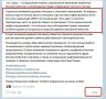 ������ ��� 2 ��� ������ ������ �� ������� ������ �������� � ����������� ������ �� �������� ��������