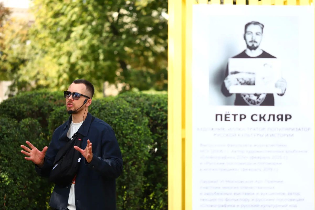 Вечные ценности, переданные языком живописи, графики, стрит-арта и каллиграфии Вечные ценности, переданные языком живописи, графики, стрит-арта и каллиграфии