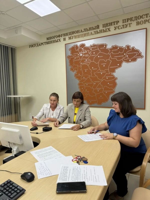 Специалисты отдела водных ресурсов министерства природных ресурсов и экологии Воронежской области в рамках соглашения с АУ ВО «МФЦ» провели обучающий вебинар для сотрудников центров «Мои документы» Специалисты отдела водных ресурсов министерства природных ресурсов и экологии Воронежской области в рамках соглашения с АУ ВО «МФЦ» провели обучающий вебинар для сотрудников центров «Мои документы»
