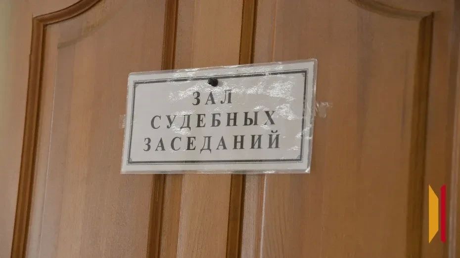 Мэрия Воронежа через суд добивается продажи с торгов земельных участков Юсифа Халилова