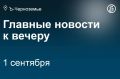 ���������� � ������������ ������ ���������� �� �������� (����-�������� � ��������) �������� ������ �������������� 99% ����������� �������� �������� ��� ��������-����������