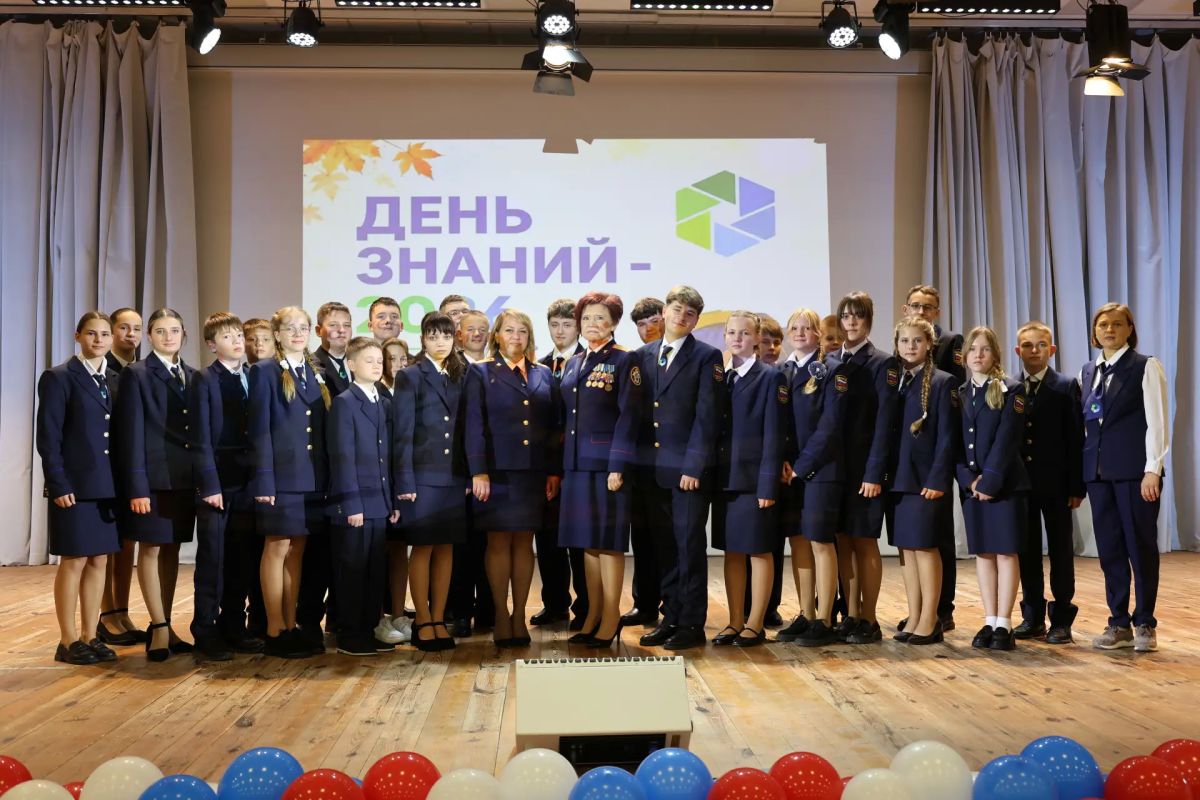 Сотрудники регионального следственного управления приняли участие в торжественном мероприятии, посвященном началу нового учебного года Сотрудники регионального следственного управления приняли участие в торжественном мероприятии, посвященном началу нового учебного года